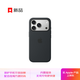 Apple/蘋(píng)果 iPhone 17Pro硅膠保護殼-黑色 手機殼蘋(píng)果17手機殼蘋(píng)果手機殼
