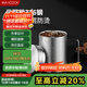 美廚（maxcook）316不銹鋼水杯 雙層泡茶杯口杯兒童學(xué)生帶蓋手柄400ml  MCB1112
