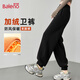 班尼路（Baleno）加絨運動(dòng)褲女2025新款秋冬季加厚哈倫褲休閑保暖防風(fēng)束腳衛褲子女