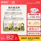 許翠花木薯貓砂2.5kg*4包 植物除臭不易粘底強吸水易結團【定制】