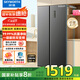 創(chuàng  )維606升雙開(kāi)門(mén)對開(kāi)門(mén)電冰箱家用一級能效節能變頻風(fēng)冷無(wú)霜超薄大容量家電補貼BCD-606W2B1