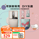 洛斐（LOFREE）小翹鼠標(biāo)有線/無(wú)線藍(lán)牙三模鼠標(biāo)無(wú)線鼠標(biāo)OLED顯示屏DPI家用辦公便攜鼠標(biāo) 小翹鼠標(biāo)豆腐色+可愛(ài)貓咪按鍵背殼套裝-可換按鍵背殼