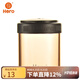 Hero便攜密封罐咖啡豆粉儲(chǔ)物罐干貨零食簡(jiǎn)易收納容器亞克力透明罐50g 便攜式密封罐-可裝50g咖啡粉