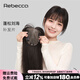 瑞貝卡（Rebecca）假發(fā)女全真人發(fā)絲空氣劉海遮白發(fā)頭頂假發(fā)片增加發(fā)量MONO網(wǎng)補發(fā)片 深棕色 全手織工藝