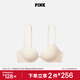 維多利亞的秘密（Victoria's Secret）PINK 圓盤(pán)胸小胸顯大美背聚攏外擴文胸內衣女 1690/2805