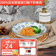 有谷窯日本進(jìn)口陶瓷餐具小藍芽餐盤(pán)缽陶瓷家用米飯日式餐具 小藍芽16.5cm盤(pán) 6.5英寸