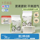 十月結(jié)晶嬰兒一次性隔尿墊160片33*45cm透氣防水嬰兒尿墊護理墊 熊貓寶寶