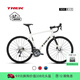 崔克（TREK）公路車 DOMANE AL 4 輕量化碳纖維前叉油壓碟剎礫石路公路自行車 時(shí)代白色 直郵到家 49CM（建議身高156-165CM） 20速