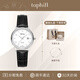 TOPHILL2025女士手表復古小表盤(pán)高級感手表三針日歷腕表節日禮物典雅黑