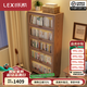 樂(lè)系（LEXI）實(shí)木書(shū)柜落地置物柜客廳書(shū)架帶玻璃門(mén)收納柜 半透明胡桃色-5層80CM-環(huán)保實(shí)木