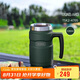 膳魔師（THERMOS）保溫杯530毫升316不銹鋼內(nèi)膽男女泡茶咖啡水杯子 TSK2-470S AGR