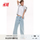 H&M女裝T恤2025夏季新款寬松圓領(lǐng)簡(jiǎn)約柔軟汗布棉質(zhì)短袖上衣0963662 白色139 M 165/96