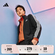adidas休閑舒適毛圈布立領(lǐng)長袖套裝男女春季阿迪達(dá)斯官方輕運(yùn)動 黑色（選大一碼)   L