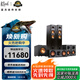 杰士（Klipsch）R-26F 家庭影院 5.1電視音箱 落地影院 組合音響 客廳影院 HiFi高保真套裝（黑色）