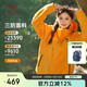 駱駝（CAMEL）戶(hù)外沖鋒衣三合一男女2025防風(fēng)防雨徒步登山服 A35CA45253  XS