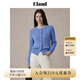 ELAND【匹馬棉】衣戀毛針織衫女秋日棉花糖變形絞花毛衣25秋新款 E01藍色(50)Blue L