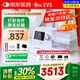 瑞邁特呼吸機治療睡眠暫停綜合打鼾癥家醫用無(wú)創(chuàng  )止呼嚕憋氣雙水平G3B20A