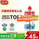 德高（Davco） 十大美縫品牌防水防霉耐污美縫劑墻地通用瓷磚地磚美縫劑美縫膠 貴族銀 420g
