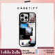 CASETIFY 更快樂的日子即將來臨 適用于iPhone 16/15 Plus/Pro/Max手機(jī)殼 鏡面黑框Magsafe iPhone 16 Pro Max