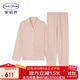 安莉芳女士家居服套裝EL00616 淺肉色LSB M