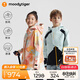 moodytiger兒童沖鋒衣防風(fēng)防水春秋款男童女童外套中大童連帽戶(hù)外運動(dòng)爬山服