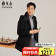 雅戈爾男士秋冬中青年男大衣VYSY015114AMA 黑色 XL 180/100A
