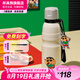 杯具熊（BEDDYBEAR） 運(yùn)動(dòng)水杯男女士保溫杯禮物保冷大容量上學(xué)用水杯便攜杯子 一拳蠟筆小新-運(yùn)動(dòng)水杯-600ml