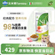 法米娜進(jìn)口貓糧蘋果豬肉成貓糧5kg 無谷高蛋白增肥發(fā)腮部分效期26/1