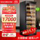 美晶（raching） MON2800A WIFI智能實(shí)木水平線(xiàn)恒溫恒溫雪茄柜控溫控濕雪茄保濕柜家用 星空黑（西班牙雪松木層架）+氨凈