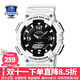 卡西歐（CASIO） 男表女表卡西歐手表男女情侶表學生時尚運動表太陽能雙顯電子表 太陽能表：AQ-S810WC-7白武士