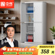 中偉（ZHONGWEI）文件柜辦公柜鋼制鐵皮柜資料柜檔案柜儲(chǔ)物柜雙節(jié)文件柜
