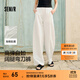 森馬（Semir）休閑褲女時(shí)尚打褶闊腿褲2025新款夏季氣質(zhì)格子肌理彎刀褲慵懶 本白10101 S