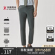 勁霸男裝（K-Boxing）簡約純色時尚干練商務(wù)休閑夏季褲子男|BQXT2383 葡萄葉綠 33