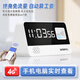 勤上智能云打卡機考勤機人臉+指紋識別自帶網(wǎng)絡(luò )多人打卡算薪一體機員工上班面部刷臉簽到機異地考勤機 指紋款 自帶網(wǎng)絡(luò ) 終身免流量 標配+可掛可放+停電打卡