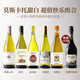 葡小皮【酸甜好喝】意大利 玫瑰之約 壹樹(shù)花莫斯卡托甜白起泡酒750ml 小甜水精選套裝*6瓶