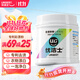 優(yōu)潔士彩漂粉爆炸鹽450g*1盒彩色白色通用漂白劑去黃增白寶寶衣物去污漬