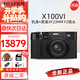 富士（FUJIFILM）富士X100VI X-100VI復(fù)古微單數(shù)碼相機(jī)Vlog4K旅游隨身掃街照相機(jī) X100VI 黑+原裝XF23MM 鏡頭 官方標(biāo)配（機(jī)身+肩帶+原裝電池）
