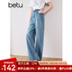 百圖betu女裝2025夏季新款牛仔褲環(huán)保洗水牛仔棉感拖地闊腿褲2503T88 牛仔色 M