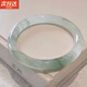 Andralyn新中式琉璃素圈手鐲女輕奢小眾精致白月光手鐲古風(fēng)漢服配飾禁步 水墨丹青手鐲1個(gè)仙女推薦【80斤-130斤】6.2cm