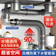 海立廚房洗菜盆防臭下水管套裝110雙水槽洗碗臺池60cm排水管配件CS244