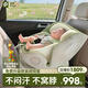 Prigel 兒童安全座椅舒安pro嬰兒車載寶寶0-12歲汽車用新生嬰幼兒可坐躺 舒安pro 奶油青提（支撐腿）