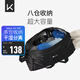 Keep 干濕分離游泳健身包防水大容量單肩戶(hù)外收納運動(dòng)托特包 黑色