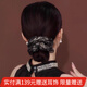 向晚發(fā)圈發(fā)繩氣質(zhì)歐根紗滿(mǎn)鉆大腸發(fā)圈女高級感頭飾后腦勺外出發(fā)飾頭繩