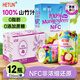 HETUN山竹汁NFC非濃縮100%越南進(jìn)口0脂肪天然果汁330ml*12罐中秋禮品