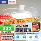 惠普普瑞護眼LED隱形扇葉餐廳遙控調光一體吊扇風(fēng)扇燈中山燈具包安裝