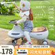 babyhood兒童扭扭車(chē)1-6歲寶寶搖搖車(chē)大人可坐寶寶禮物玩具車(chē) 音樂(lè )款太空灰