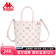 Kappa卡帕 新款正品小托特包女式時(shí)尚通勤菜籃子包單肩斜挎包教師節 桃氣奶芙粉