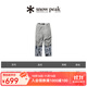 Snow Peak雪峰2024春夏蟲(chóng)盾印花長(cháng)褲男女款休閑褲透氣輕薄戶(hù)外PA-24SU011 淺灰 L