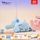 迪士尼（Disney）睡顏趴趴系列小熊維尼史迪奇毛絨玩偶公仔玩具生日送女生生日禮物 史迪奇