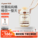 世喜噸噸桶兒童水杯1-3歲直飲吸管杯PPSU大寶寶幼兒園400ml學(xué)生水壺